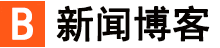 讯璀